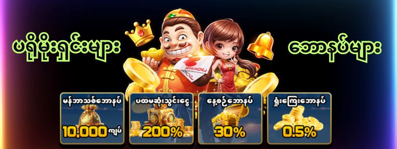 เพิ่มหัวเรื่องย่อย (7)